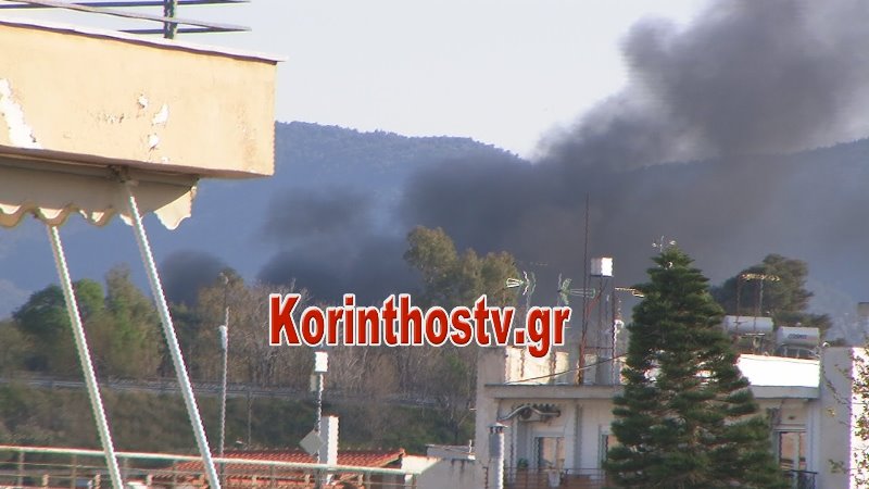 Kόρινθος: Πετροπόλεμος και φωτιές σε καταυλισμό, μετά την αυτοκτονία Κούρδου πρόσφυγα (video)