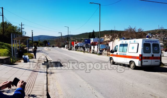 Mαλεσίνα: Μάνα και γιος θετικοί στον κορονοϊό το έσκασαν από το Νοσοκομείο Λαμίας (video)