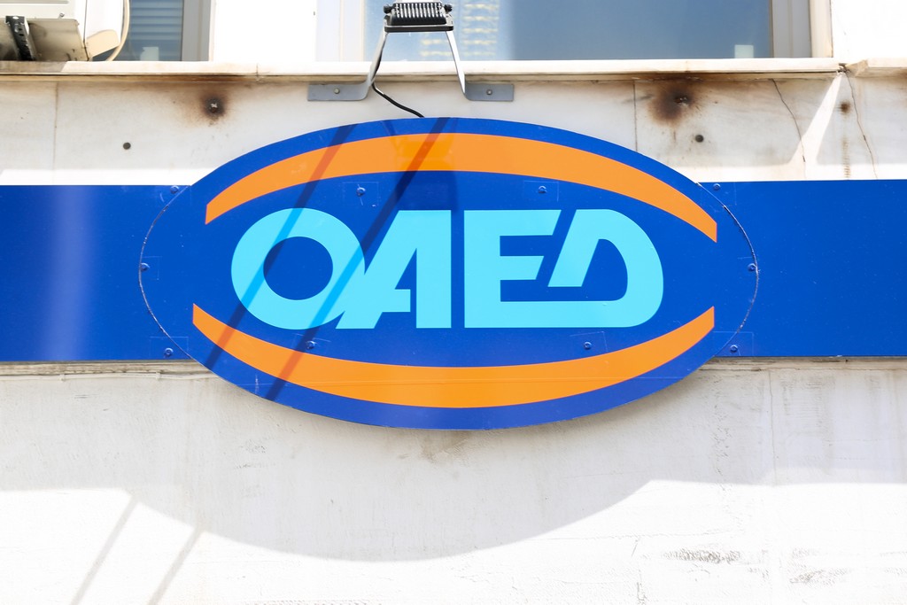 ΟΑΕΔ: Μέχρι τις 4 Απριλίου οι αιτήσεις για το πρόγραμμα επαγγελματικής κατάρτισης