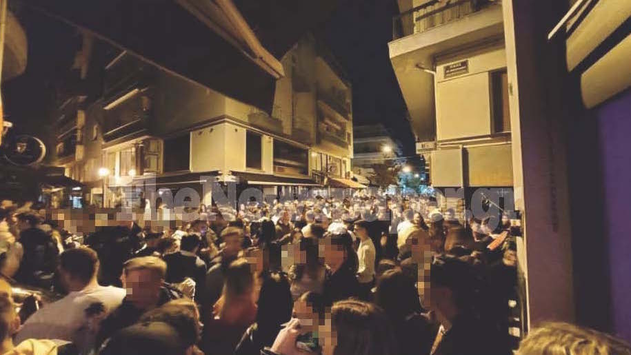 Δεκάδες άνθρωποι σε «κορονοπάρτι» με ποτά, μουσική στον Βόλο (Photos)
