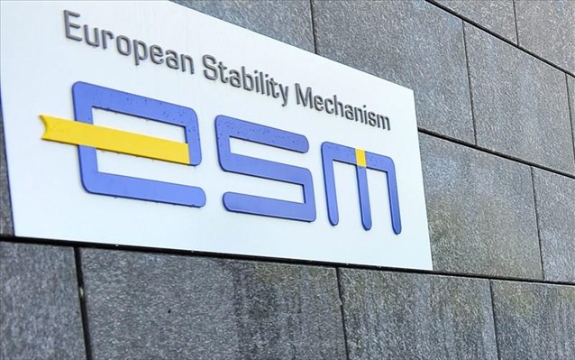 Ο ESM στηρίζει τη θέση της Κομισιόν κατά ΔΝΤ