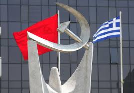 Το ΚΚΕ καταγγέλλει “Η εξαπάτηση δεν πείθει πλέον κανέναν”
