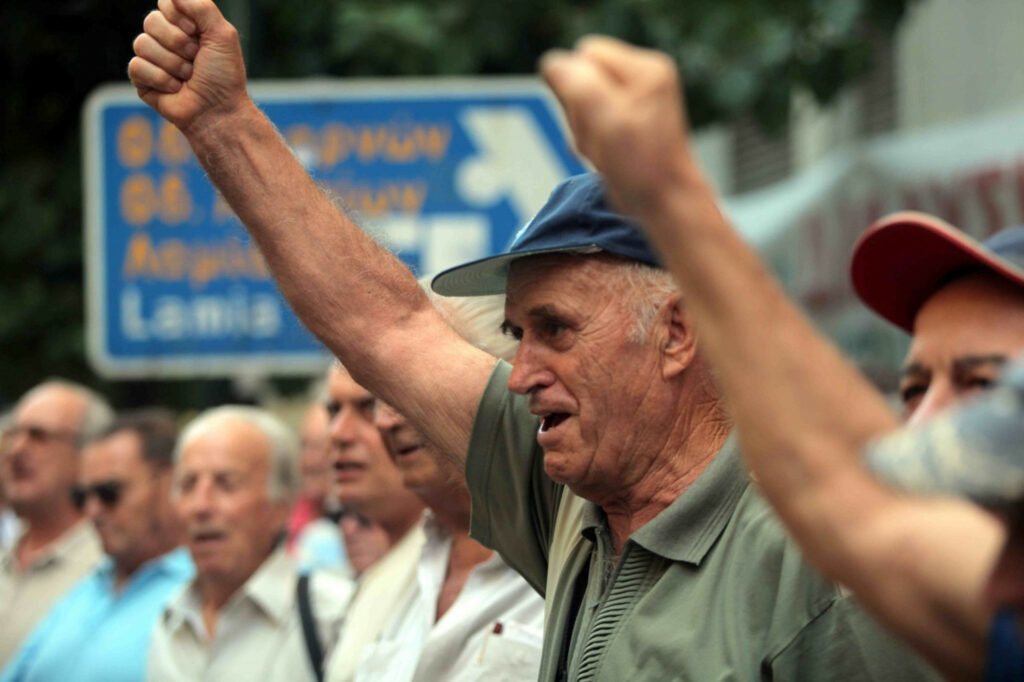 Στα Προπύλαια το απόγευμα οι συνταξιούχοι