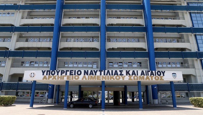 Διαψεύδει το υπουργείο Ναυτιλίας τα περί εμπλοκής στα Ιμια