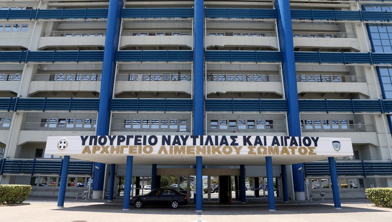 Διαψεύδει το υπουργείο Ναυτιλίας τα περί εμπλοκής στα Ιμια