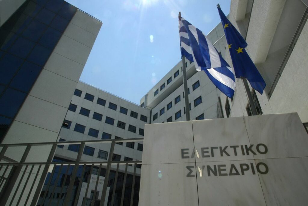 Ερωτήματα για πιθανή παραγραφή του σκανδάλου στον «Αθήνα 1997»