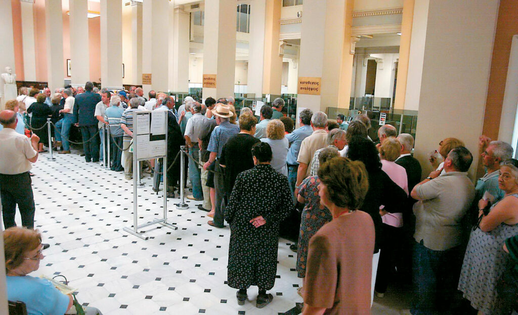 Νωρίτερα απ΄ότι συνήθως συντάξεις και ΕΚΑΣ Ιανουαρίου