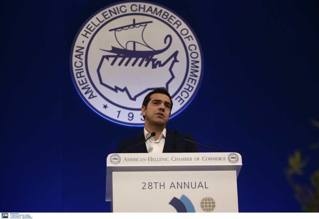 Τσίπρας στο Ελληνοαμερικανικό εμπορικό επιμελητήριο: Η ώρα της ελληνικής οικονομίας έφτασε