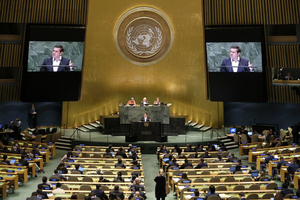 Ομιλία του Αλέξη Τσίπρα στη Γ.Σ. στον ΟΗΕ:  Υπάρχει ανάγκη για συλλογικές προοδευτικές λύσεις (Video – Photos)