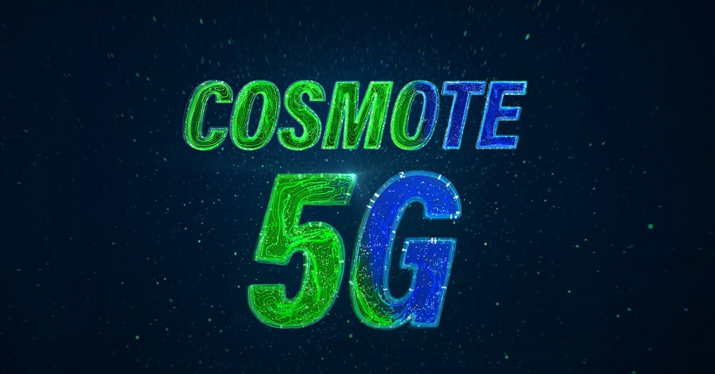 Τα πάντα γύρω από το 5G, στην πρωτότυπη σειρά μίνι ντοκιμαντέρ της COSMOTE