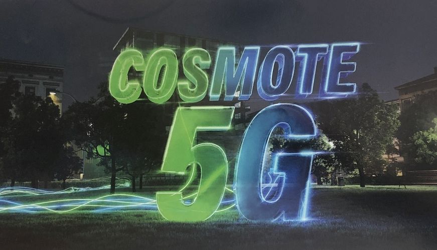 Το 5G ήρθε, το 3G φεύγει