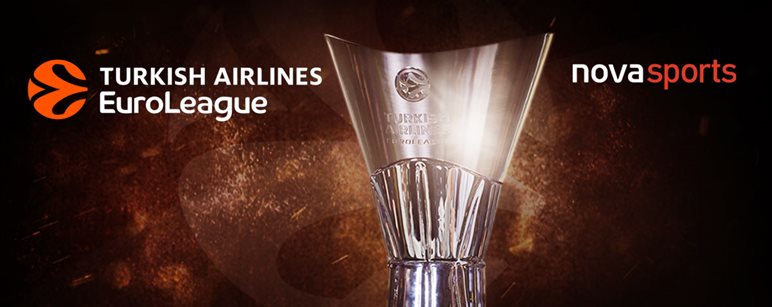 Όλη η EuroLeague, τα ημιτελικά του EuroCup και η Lega Basket Serie A στα κανάλια Novasports!