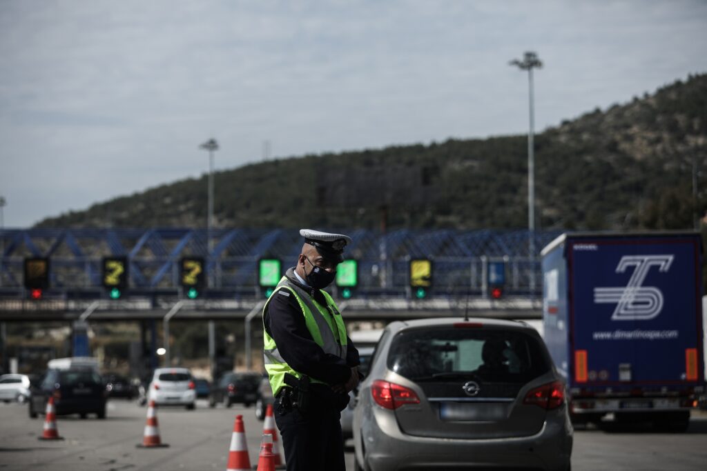 Μετακίνηση εκτός νομού: Τι προβλέπει νέα απόφαση για τους ασθενείς