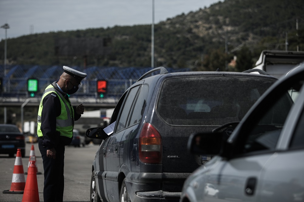 Έξοδος Πάσχα : Κορυφώνονται οι έλεγχοι της ΕΛΑΣ – Οι… viral δικαιολογίες των οδηγών