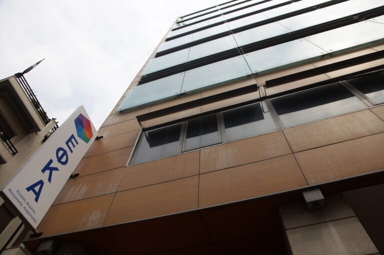 e-ΕΦΚΑ-ΔΥΠΑ: Ο «χάρτης» με τις πληρωμές έως τις 27 Ιουνίου
