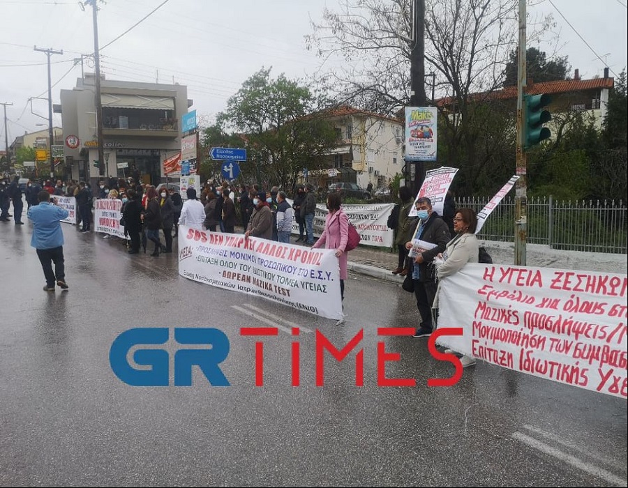 Θεσσαλονίκη : «Θερμή» υποδοχή Μητσοτάκη στο νοσοκομείο «Παπανικολάου» (Photos/Video)