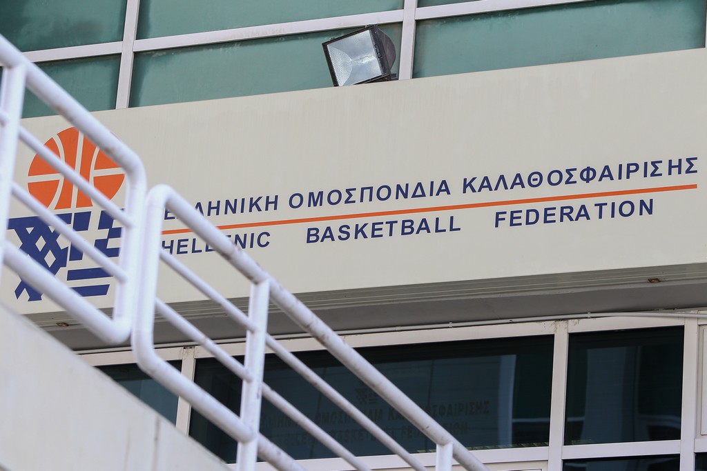 Μπάσκετ: Και… δεύτερη διοίκηση στην ΕΟΚ