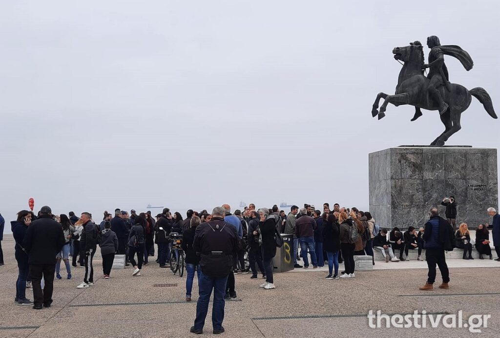 Συγκέντρωση διαμαρτυρίας αντιεμβολιαστών στη Θεσσαλονίκη (video)