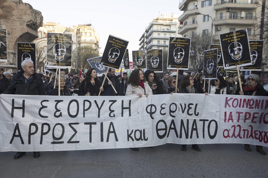 Σκουριές: Η νέα σύμβαση μας πήγε 200 χρόνια πίσω