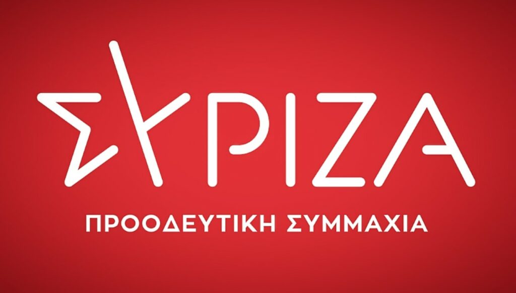 «Πυρά» ΣΥΡΙΖΑ κατά της κυβέρνησης για τη συνυπογραφή της δήλωσης κατά της Κούβας