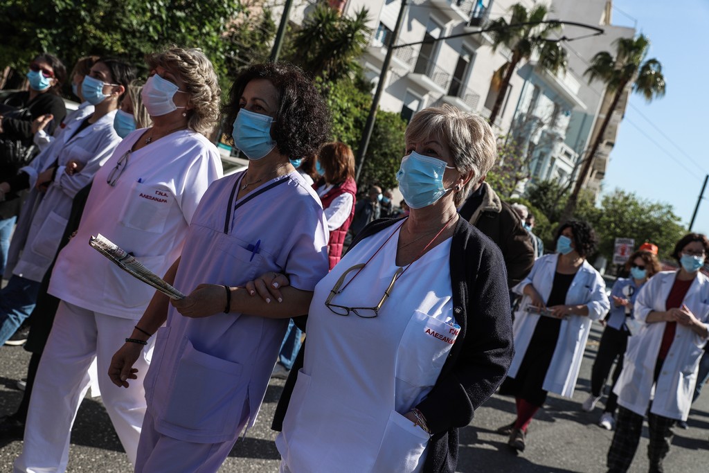 Νέες κινητοποιήσεις υγειονομικών – «Ζητάμε δώρο Πάσχα και μας δίνουν άδεια καλάθια» (Photos)