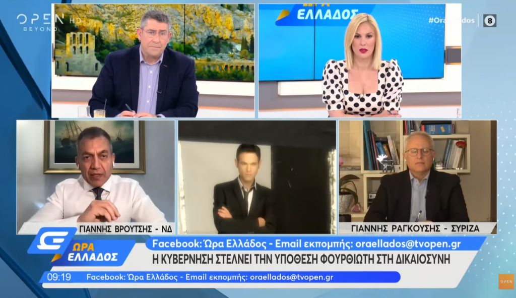 Ο Βρούτσης επιβεβαιώνει «on air» όσα δήλωσε στο Documento για τον Φουρθιώτη (Video)