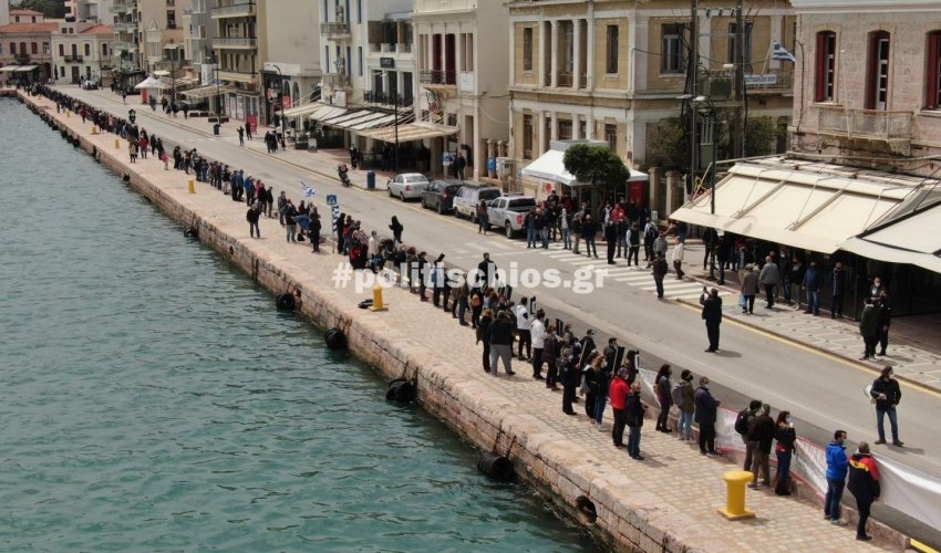 Χίος: Διαδήλωση ενάντια στη νέα δομή μεταναστών
