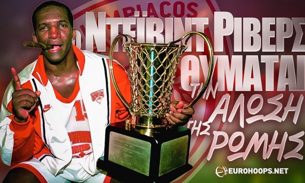 Ρίβερς στο Eurohoops: Ποτέ δεν θα ξεχάσω τα δάκρυα χαράς των φιλάθλων το 1997 – Δεν κατάλαβα το γιατί δεν έμεινα στην ομάδα