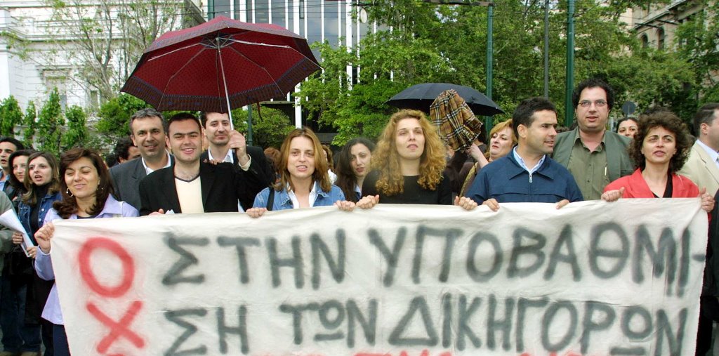 ΣΥΡΙΖΑ : Ο κ. Μητσοτάκης ας κοιτάξει πώς θα επιστρέψει στην μεσαία τάξη αυτά που ο ίδιος της αφαιρεί εδώ και ενάμιση χρόνο