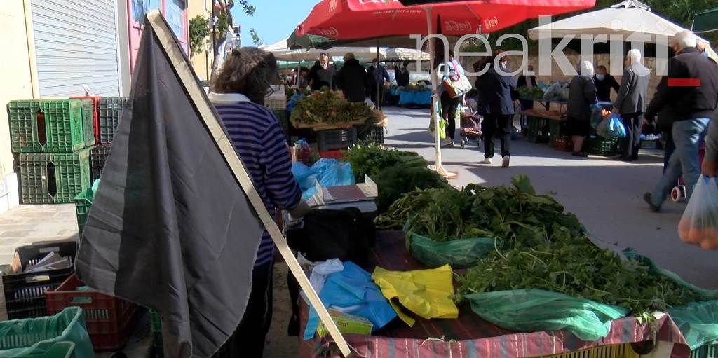 Κρήτη: Μαύρες σημαίες στις λαϊκές – Έτοιμοι για απεργίες