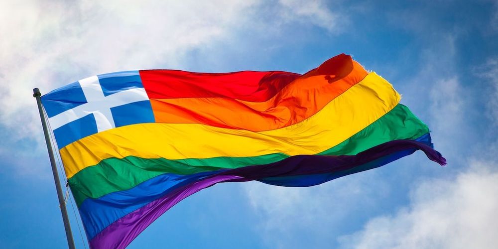 «Όχι» σε πολιτικό γάμο ομοφυλοφίλων λέει εισηγητής του Αρείου Πάγου