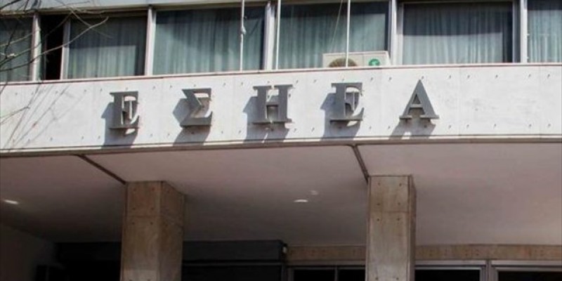 ΕΣΗΕΑ: Τρίωρη στάση εργασίας στην Πήγασος Εκδοτική