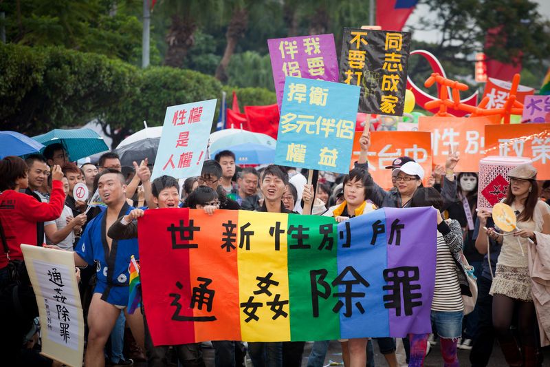 250.000 στους δρόμους της Ταϊπέι υπέρ του Gay γάμου