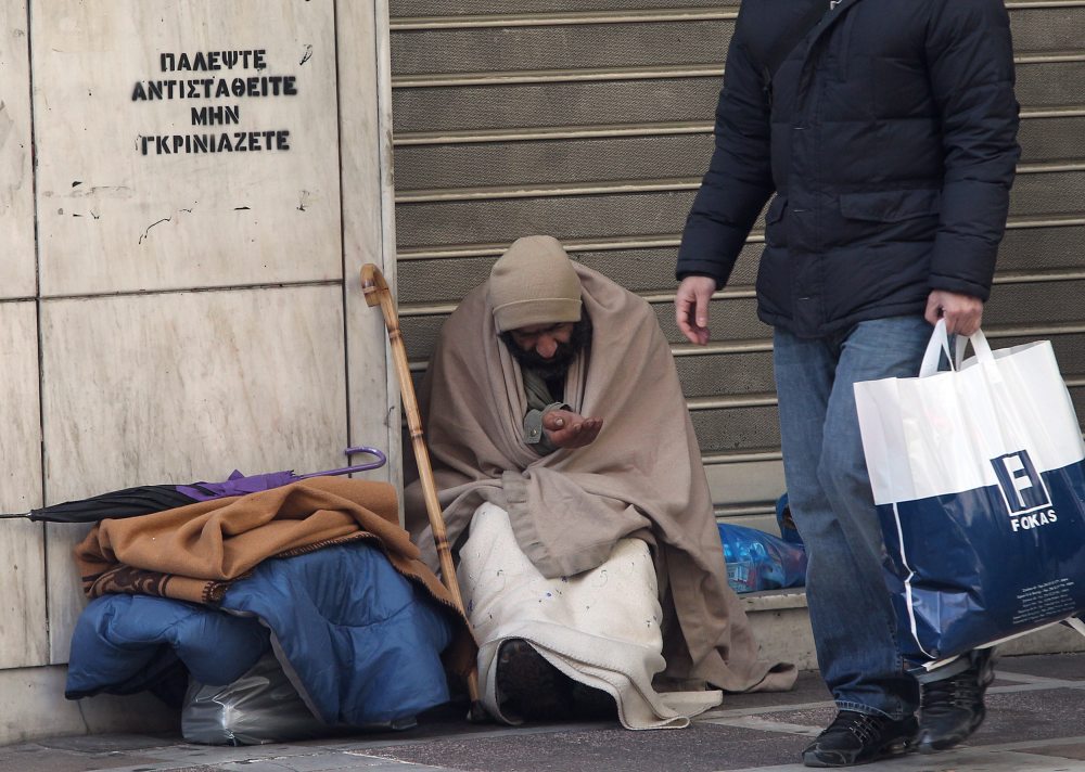 Αθήνα: Δύο θερμαινόμενοι χώροι για τους αστέγους το Σαββατοκύριακο