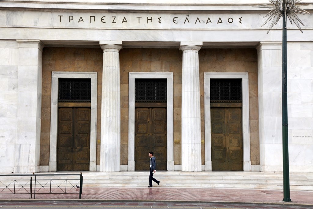 Στα 4,5 δις. ευρώ το πρωτογενές πλεόνασμα