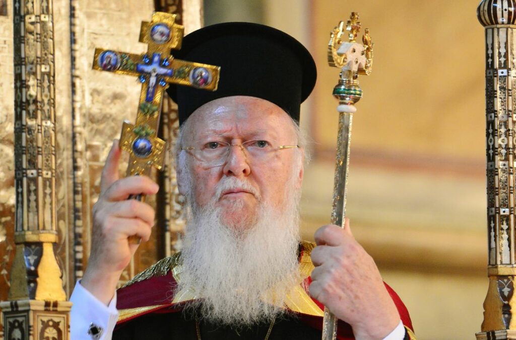 Οικουμενικός Πατριάρχης: Μήνυμα συμπάθειας και συμπαράστασης προς την Ζάκυνθο