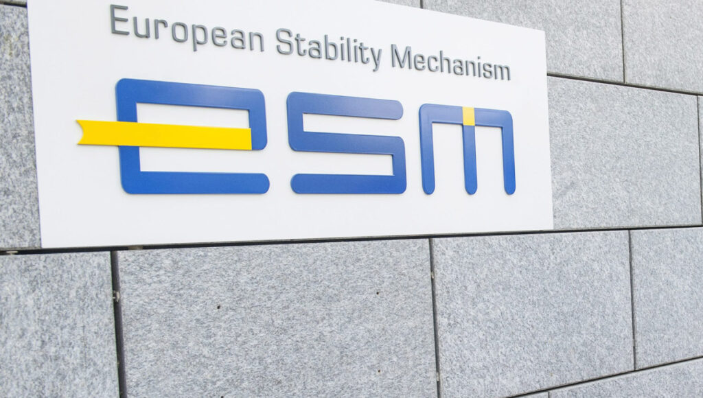 ESM: Το ΔΝΤ πρέπει να παραμείνει πλήρως δεσμευμένο στην Ελλάδα και οικονομικά