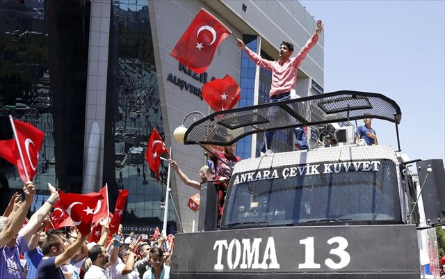 Τουρκία: Άρχισε η δίκη για την απόπειρα πραξικοπήματος της 15ης Ιουλίου