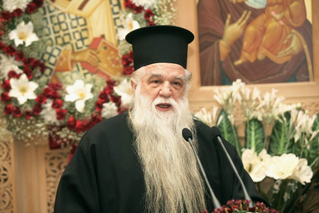 Αμβρόσιος μαινόμενος κατά Πολάκη και μεταναστών αν και …μετανοημένος