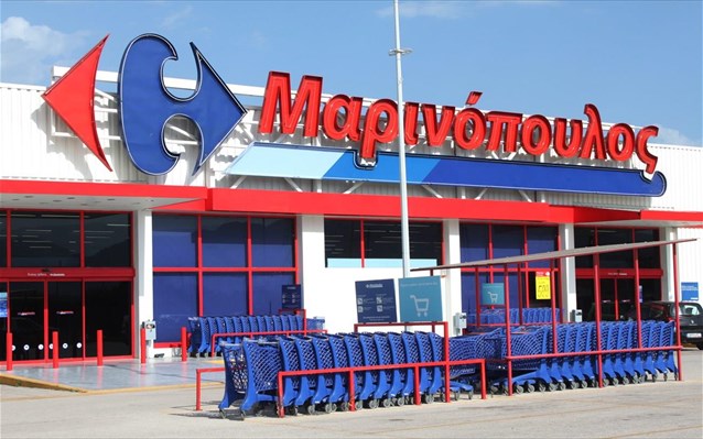 Μαρινόπουλος: Εκδόθηκε η απόφαση του Πρωτοδικείου – «Διασφαλίζονται οι θέσεις εργασίας»