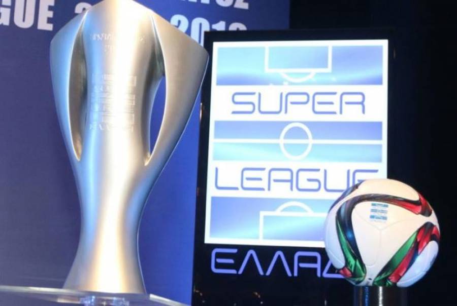 Super League: «Καμπάνες» σε πέντε ΠΑΕ για τους οπαδούς τους