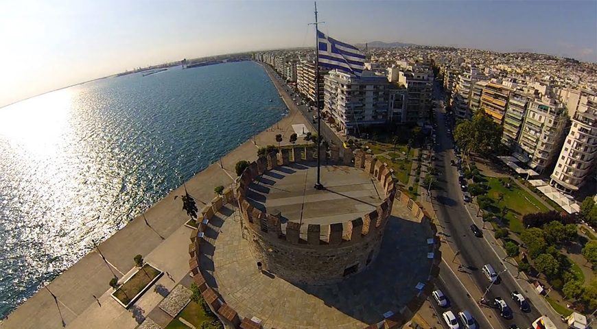 Θεσσαλονίκη: Δύο πορείες διαμαρτυρίας