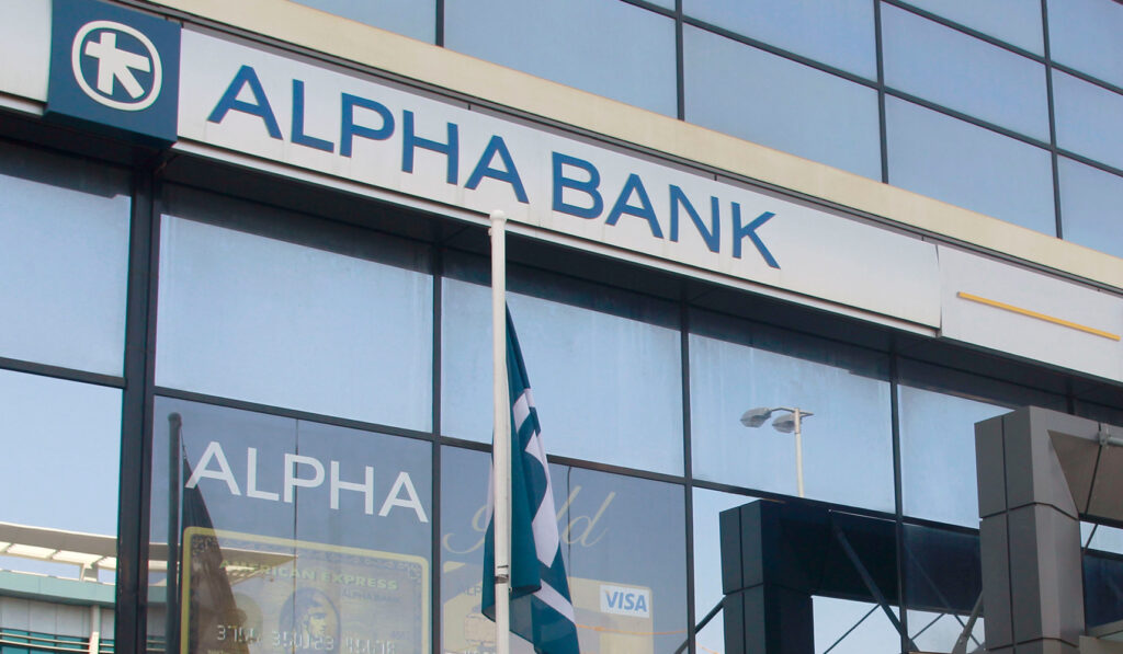 Έτος καμπής για την οικονομία το 2017 βλέπει η  Alpha Bank