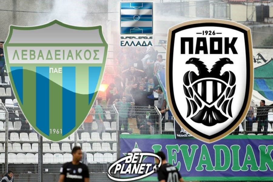 Super League: 0 – 1 ο ΠΑΟΚ στη Λιβαδειά, λίγο πριν τη λήξη