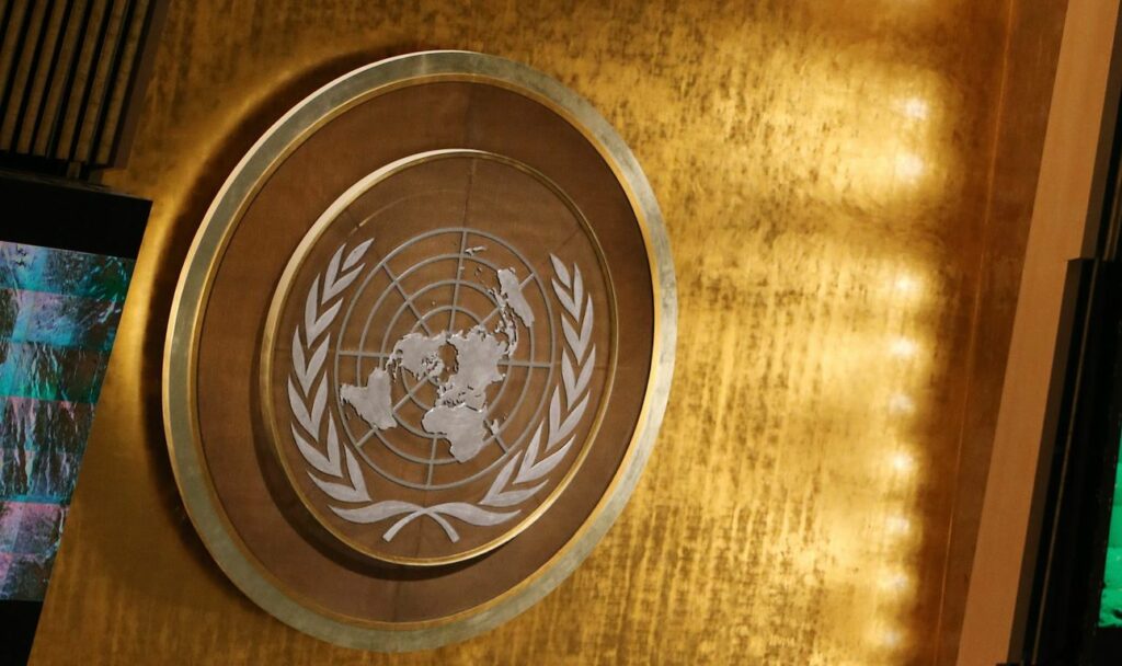 OHE: Το Κυπριακό στην ατζέντα Ιανουαρίου του Συμβουλίου Ασφαλείας