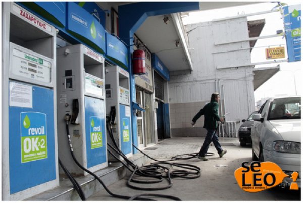 Θεσσαλονίκη: Πρατήριο πουλάει βενζίνη 1,80 ευρώ