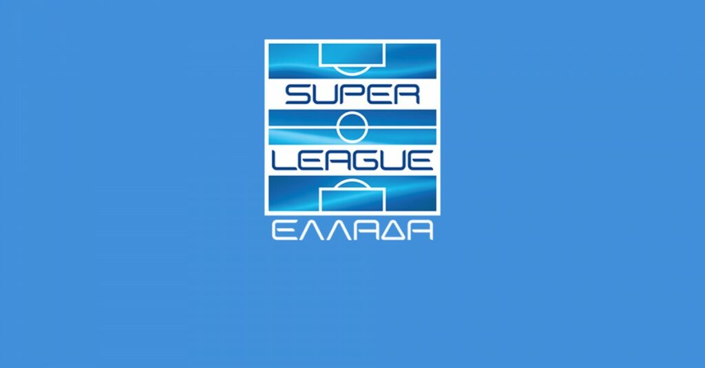 Super League: Αναβάλλονται λόγω καιρού όλοι οι αγώνες του Σαββατοκύριακου