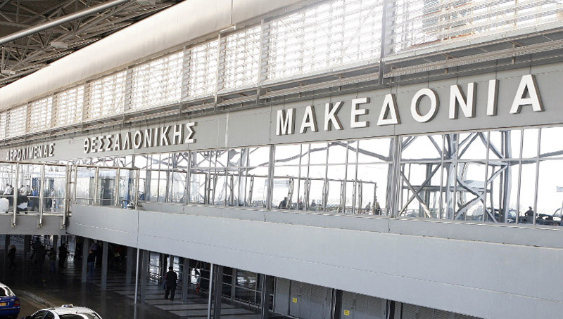 Θεσσαλονίκη: Ισχυρά μποφόρ προκάλεσαν προβλήματα στις πτήσεις