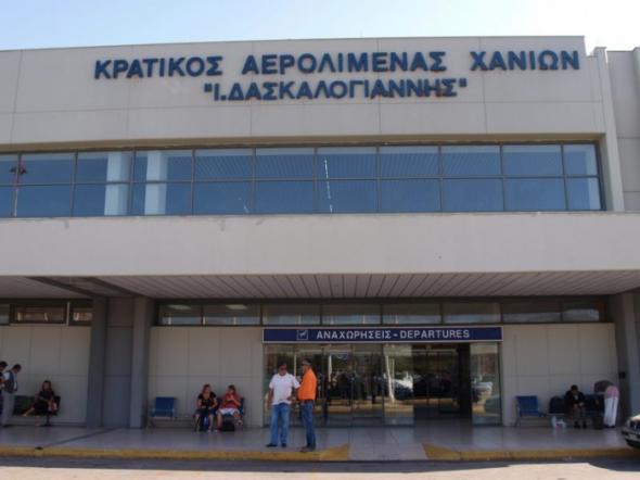 Χανιά: Δεν πραγματοποιήθηκαν  πτήσεις λόγω κακοκαιρίας