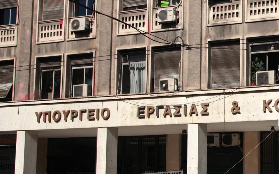 Υπ. Εργασίας: Διευκρινίσεις για τη λειτουργία του ΕΦΚΑ
